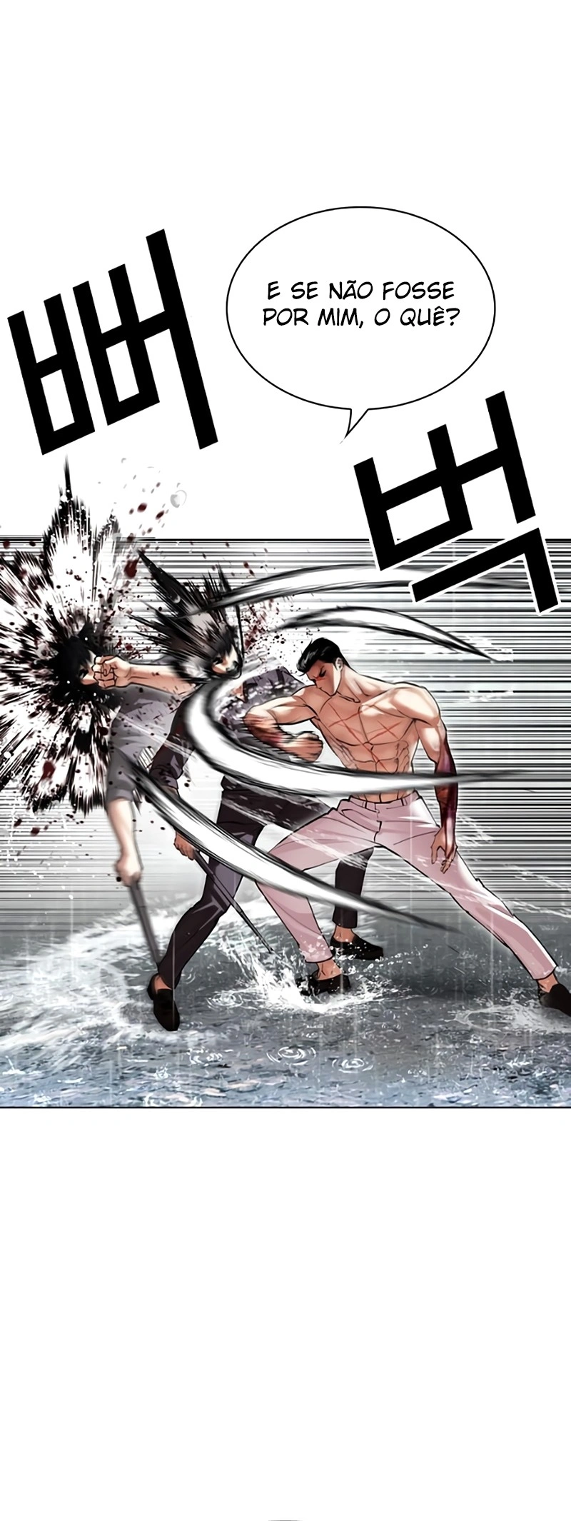 Read Lookism Português Manga Online