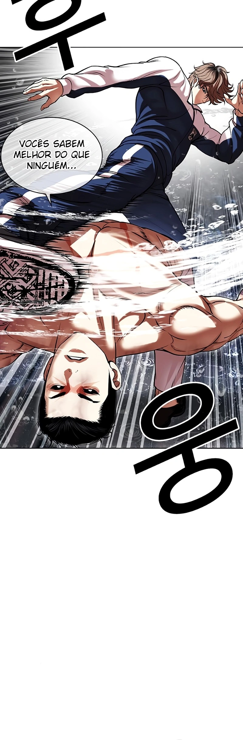 Read Lookism Português Manga Online