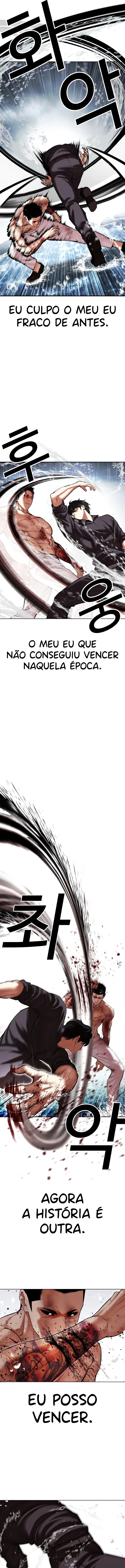 Read Lookism Português Manga Online