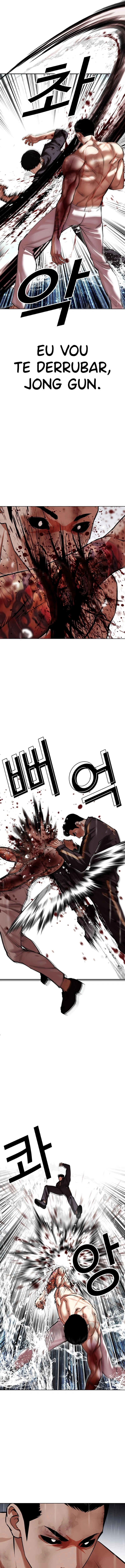 Read Lookism Português Manga Online