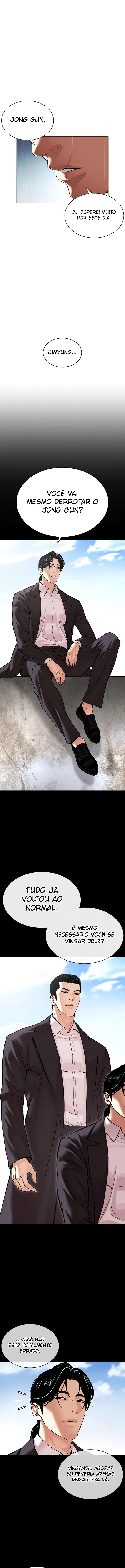 Read Lookism Português Manga Online