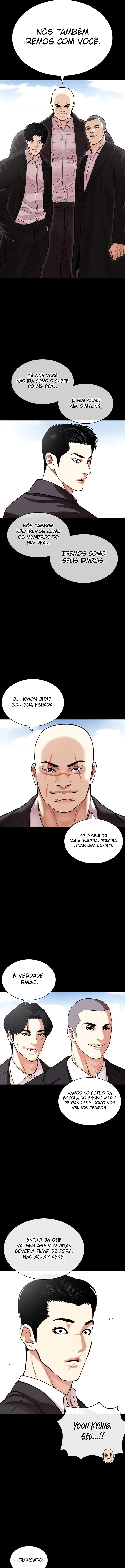 Read Lookism Português Manga Online