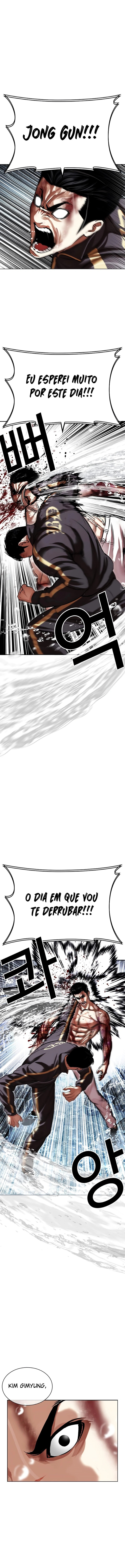 Read Lookism Português Manga Online