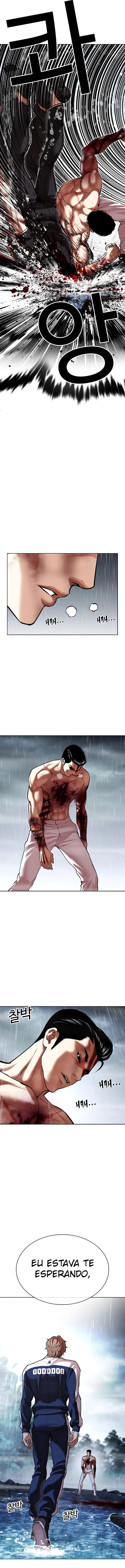 Read Lookism Português Manga Online