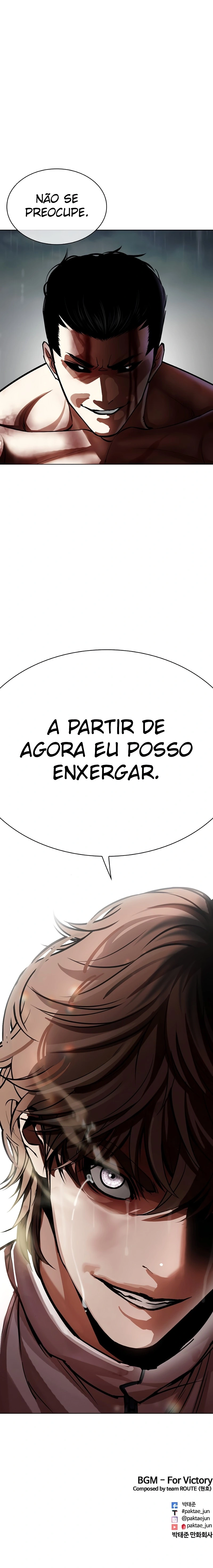 Read Lookism Português Manga Online