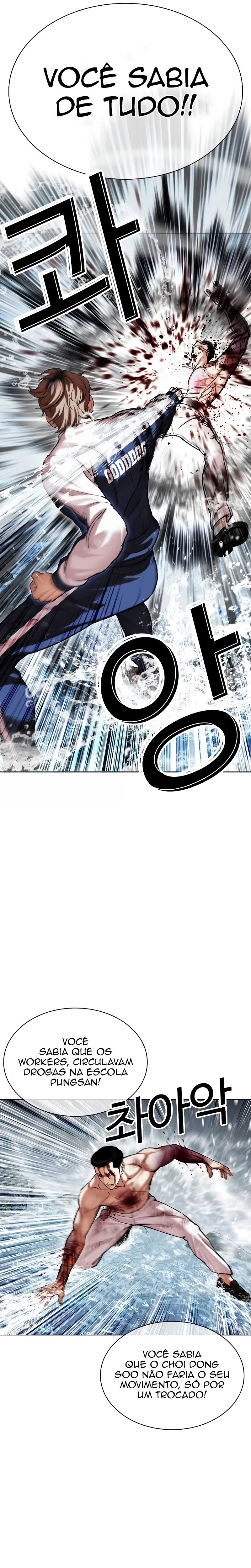 Read Lookism Português Manga Online