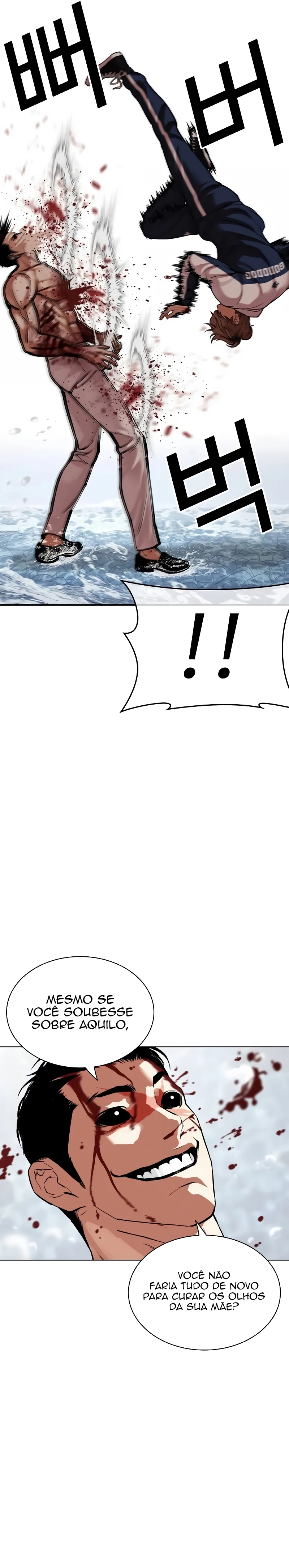 Read Lookism Português Manga Online