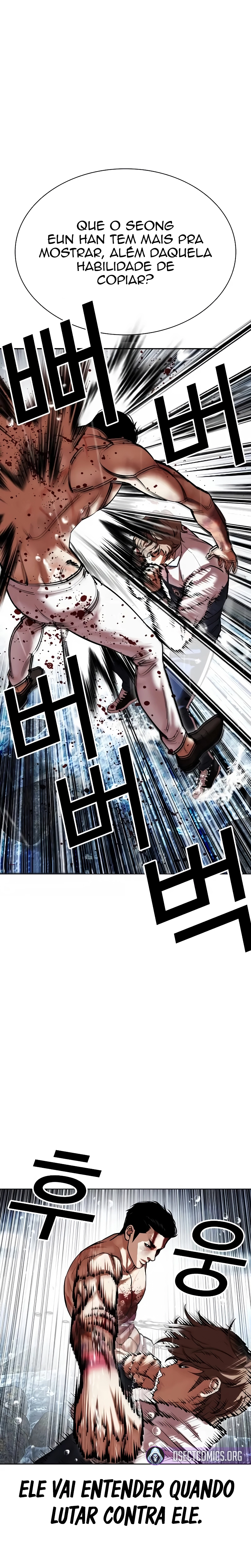 Read Lookism Português Manga Online