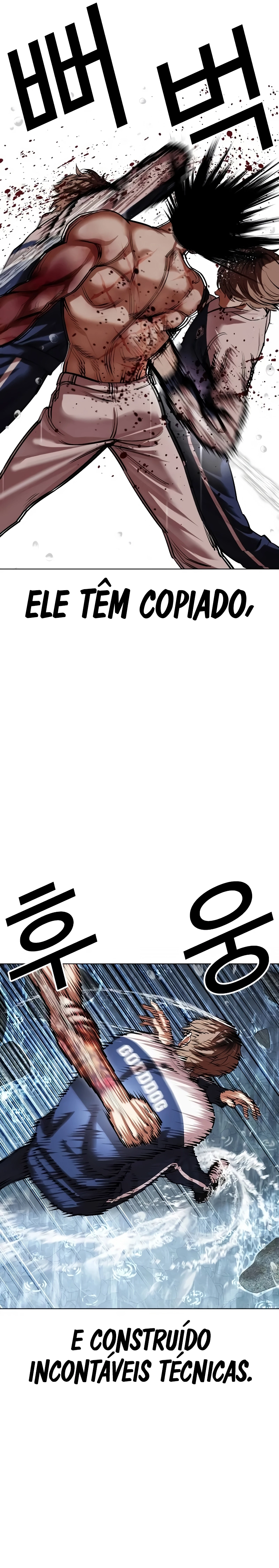 Read Lookism Português Manga Online