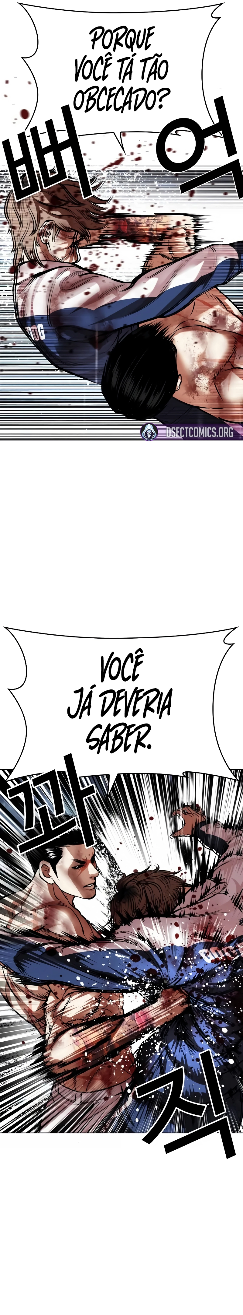 Read Lookism Português Manga Online