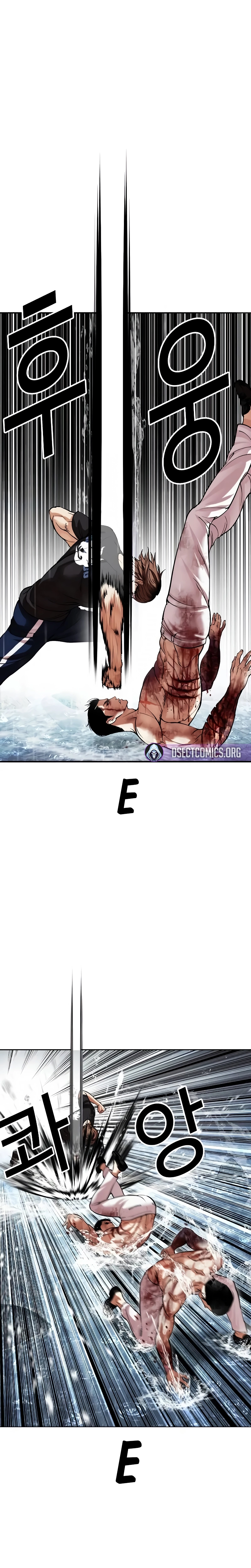 Read Lookism Português Manga Online