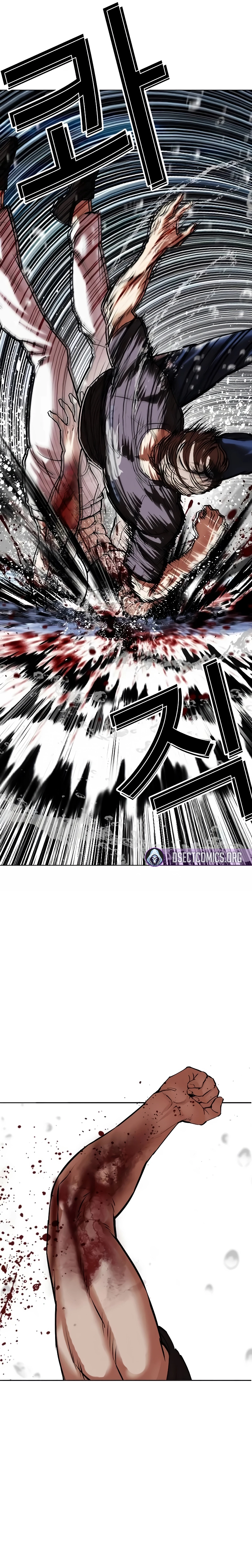 Read Lookism Português Manga Online