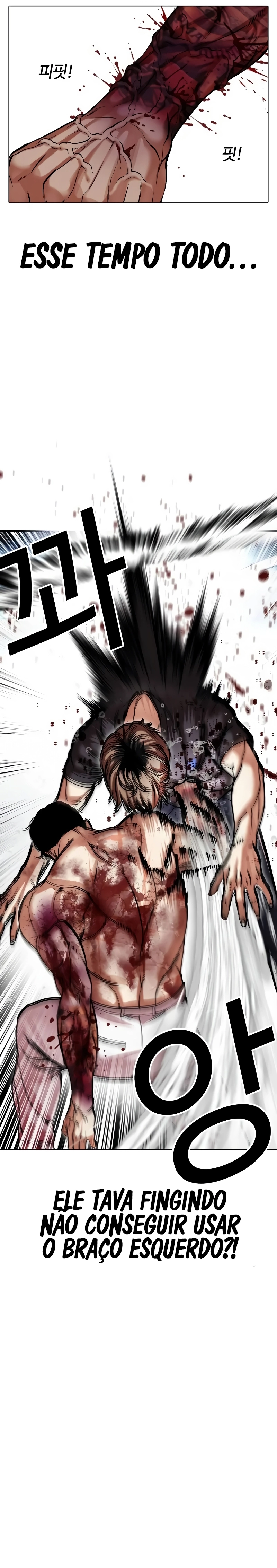 Read Lookism Português Manga Online