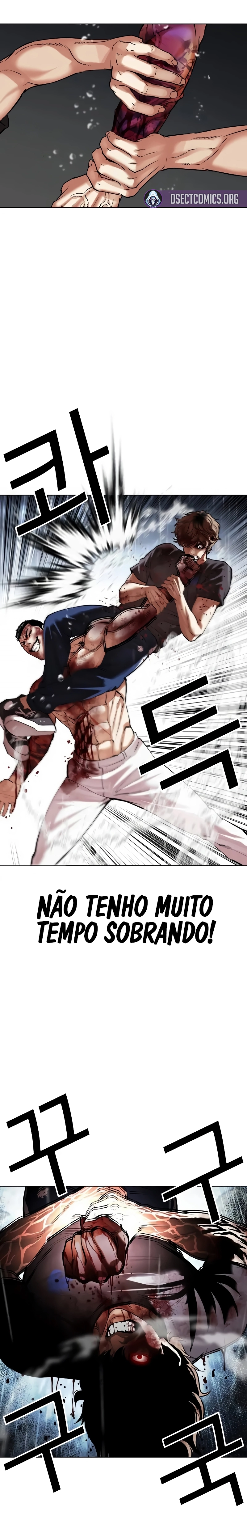 Read Lookism Português Manga Online