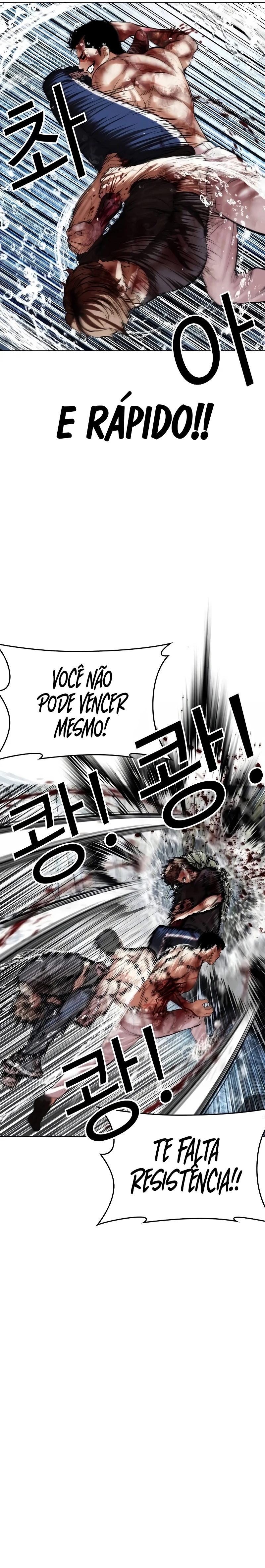 Read Lookism Português Manga Online