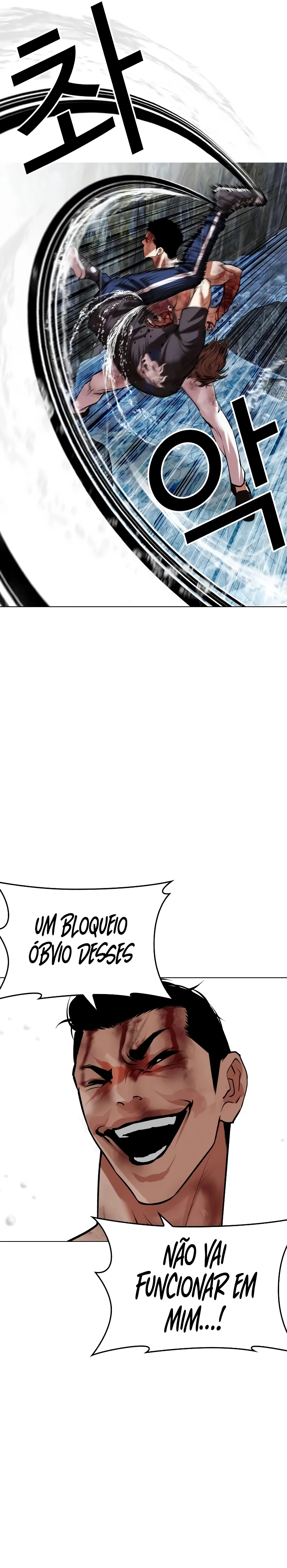 Read Lookism Português Manga Online