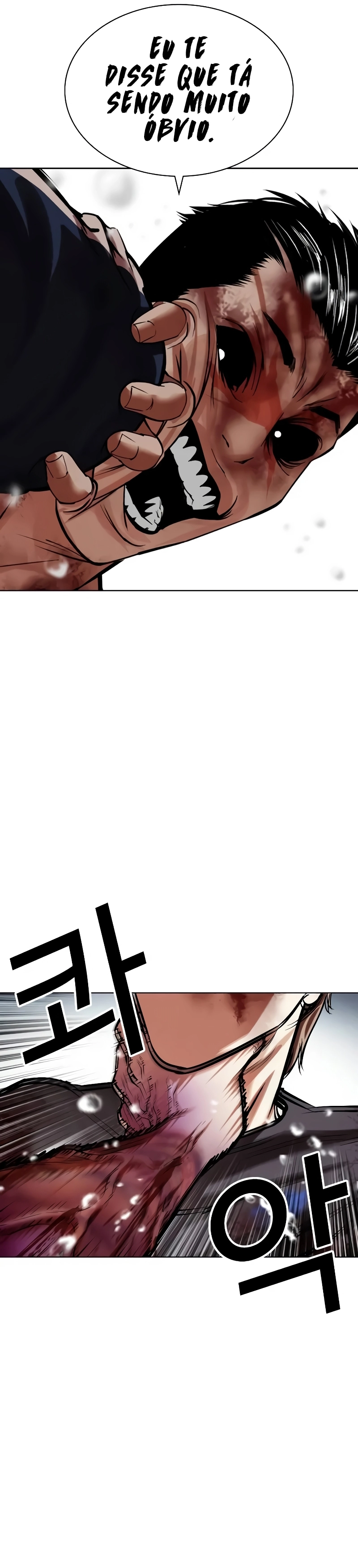 Read Lookism Português Manga Online