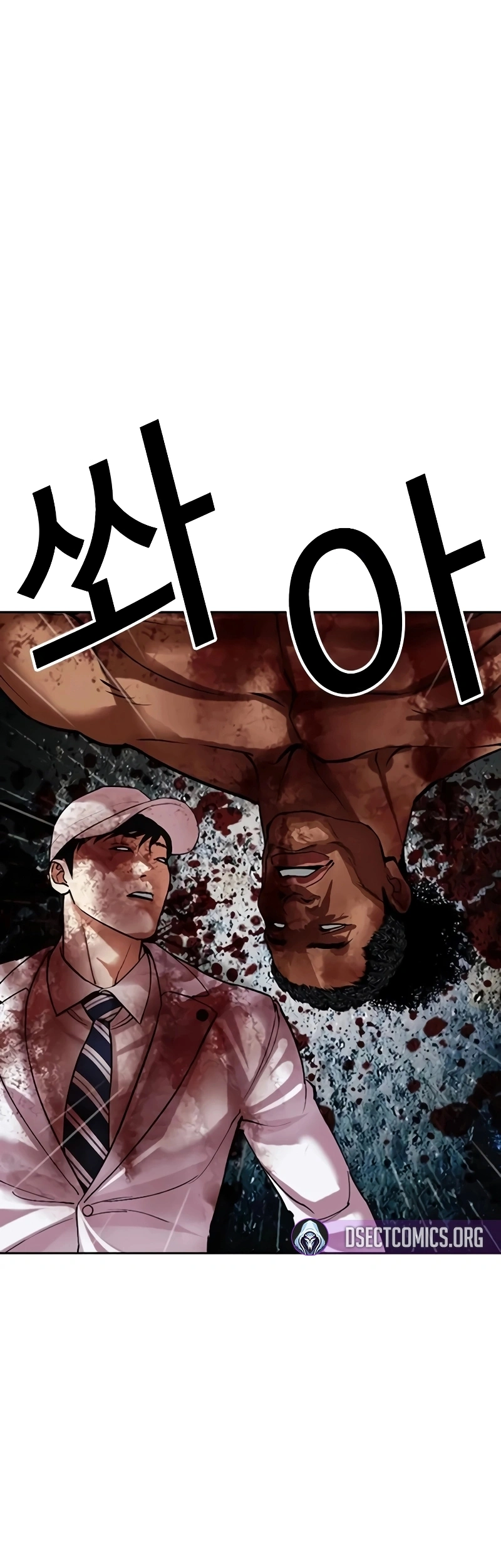 Read Lookism Português Manga Online
