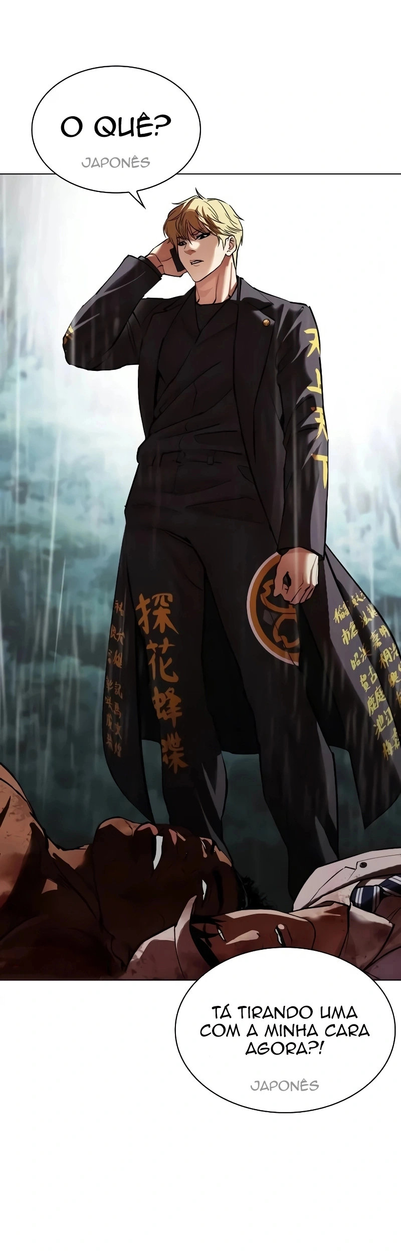 Read Lookism Português Manga Online