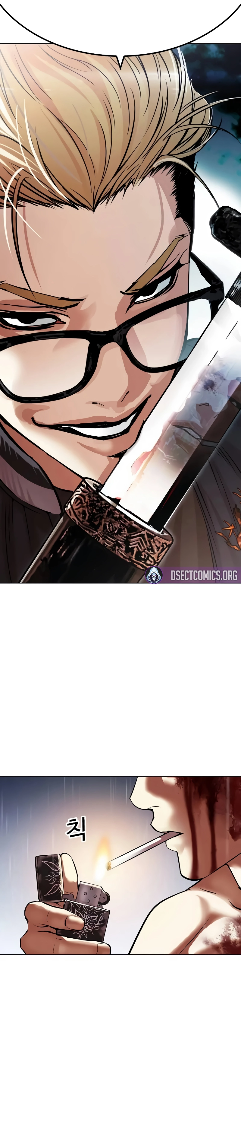 Read Lookism Português Manga Online