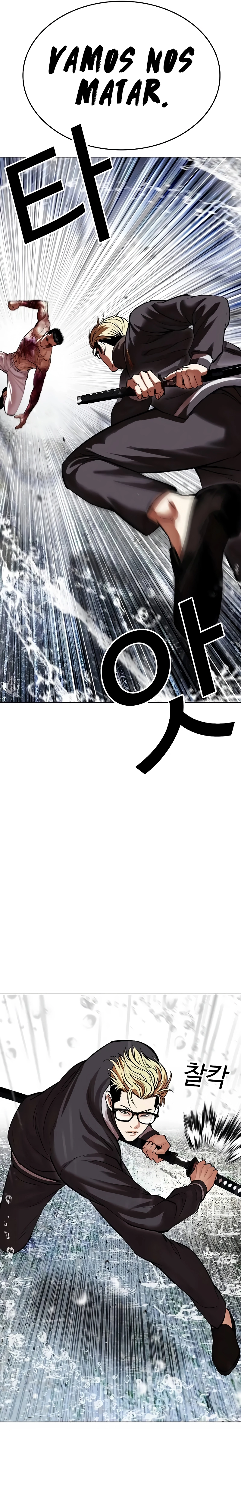 Read Lookism Português Manga Online