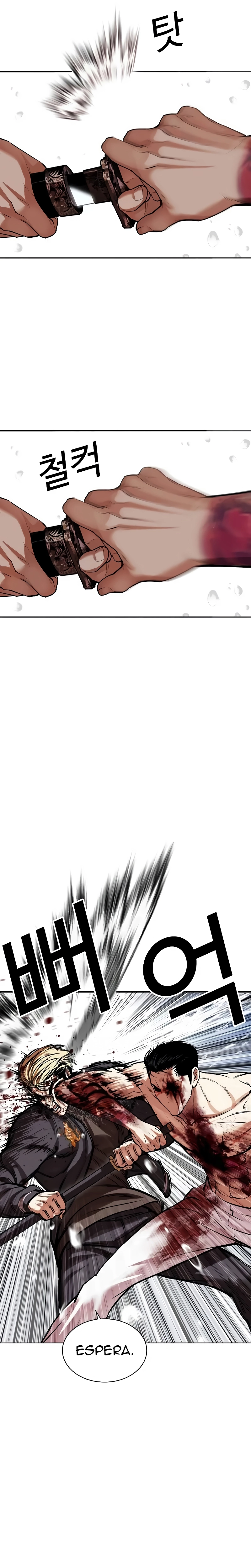 Read Lookism Português Manga Online