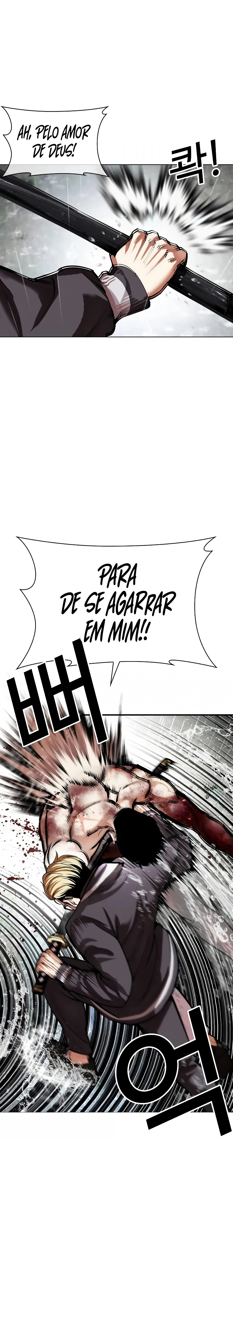 Read Lookism Português Manga Online