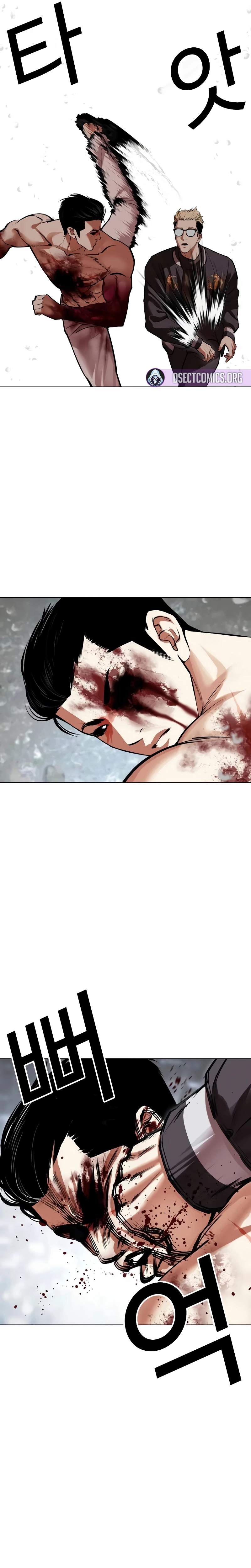 Read Lookism Português Manga Online