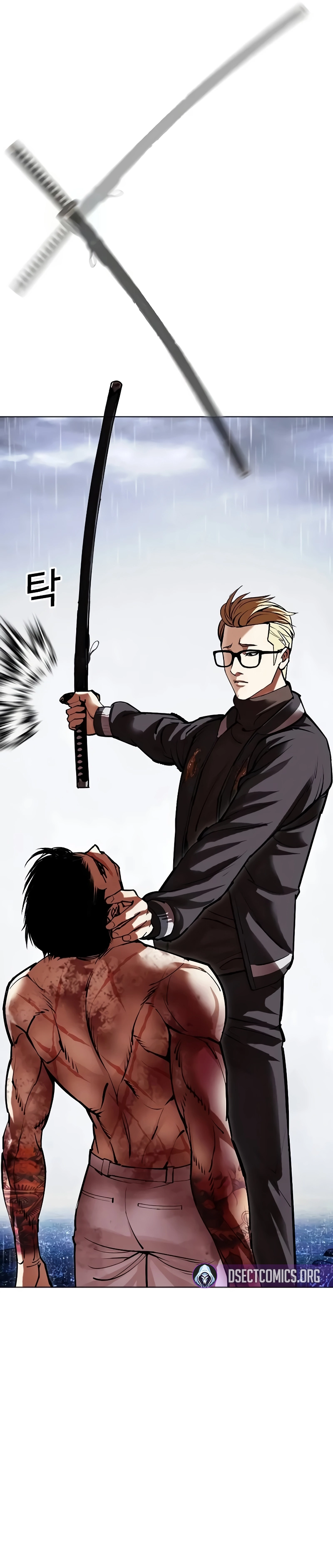 Read Lookism Português Manga Online