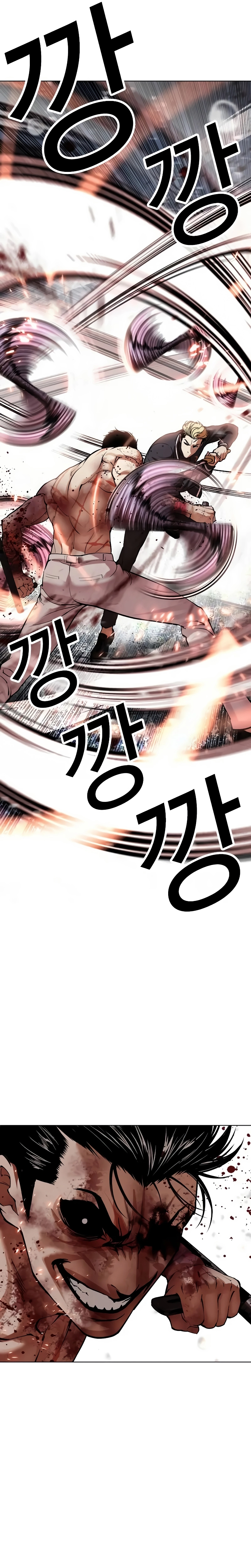 Read Lookism Português Manga Online