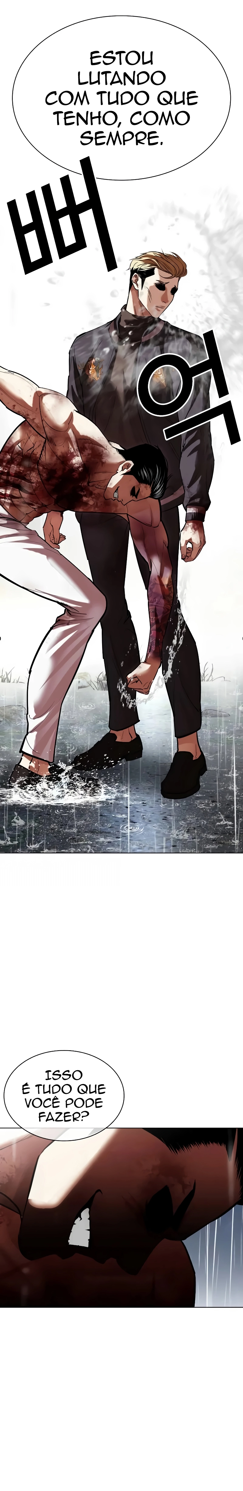 Read Lookism Português Manga Online