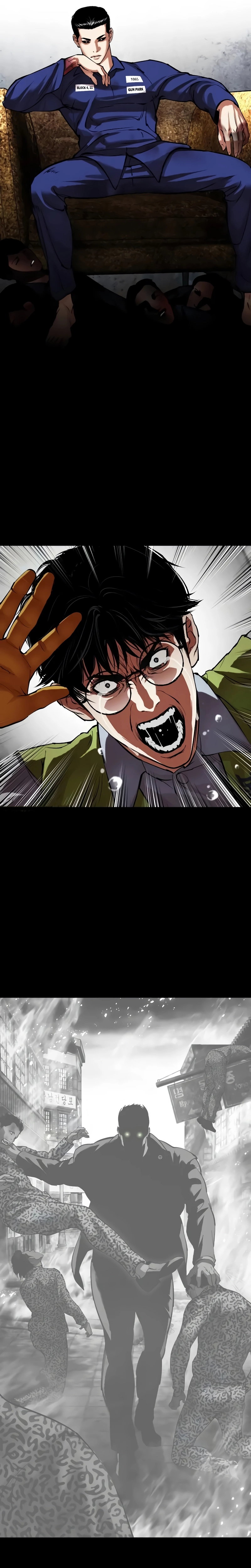 Read Lookism Português Manga Online