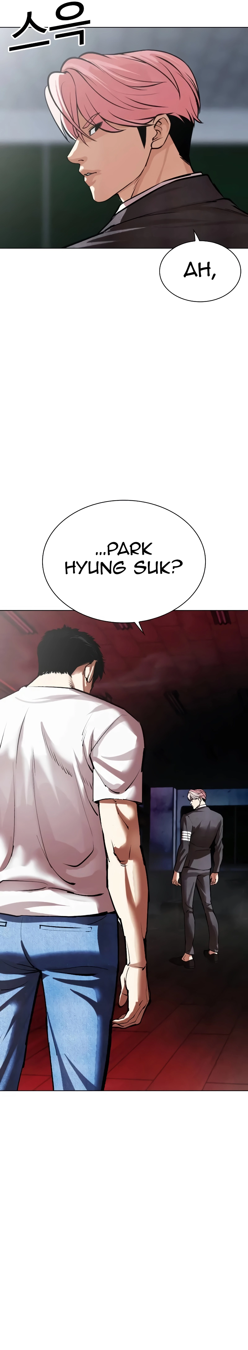 Read Lookism Português Manga Online