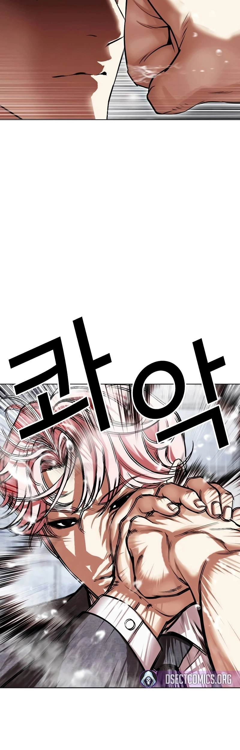 Read Lookism Português Manga Online