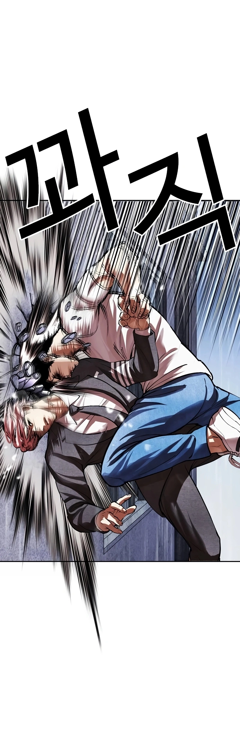 Read Lookism Português Manga Online