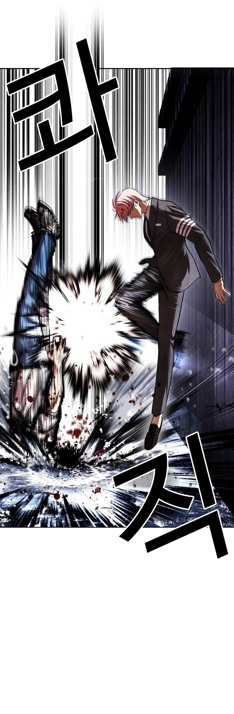 Read Lookism Português Manga Online