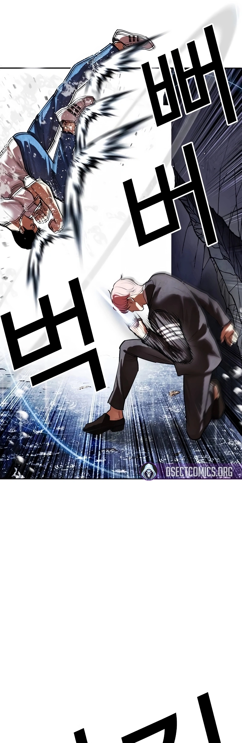 Read Lookism Português Manga Online