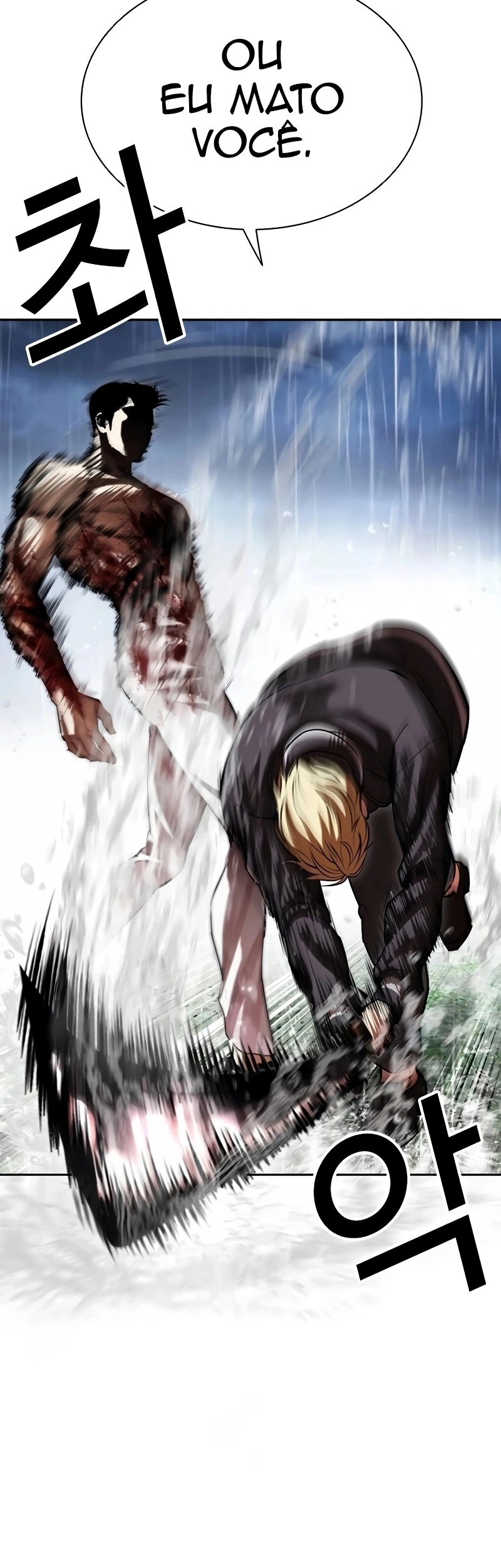 Read Lookism Português Manga Online