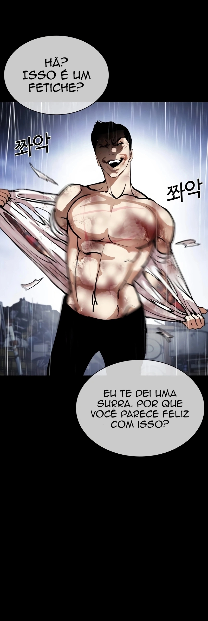 Read Lookism Português Manga Online