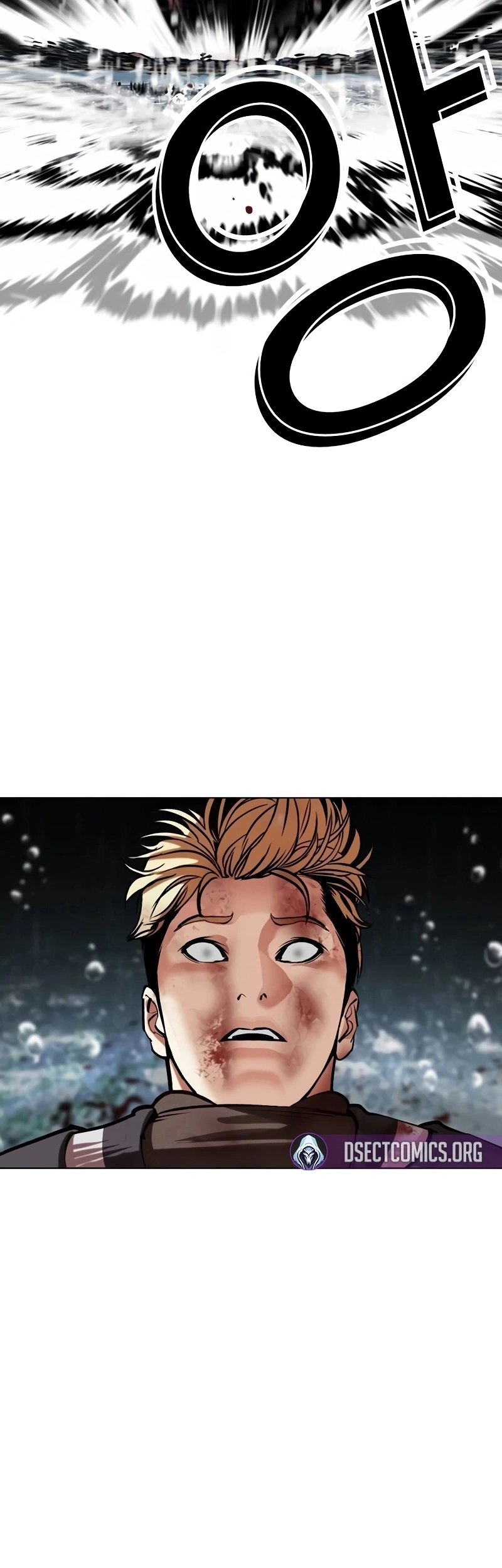 Read Lookism Português Manga Online