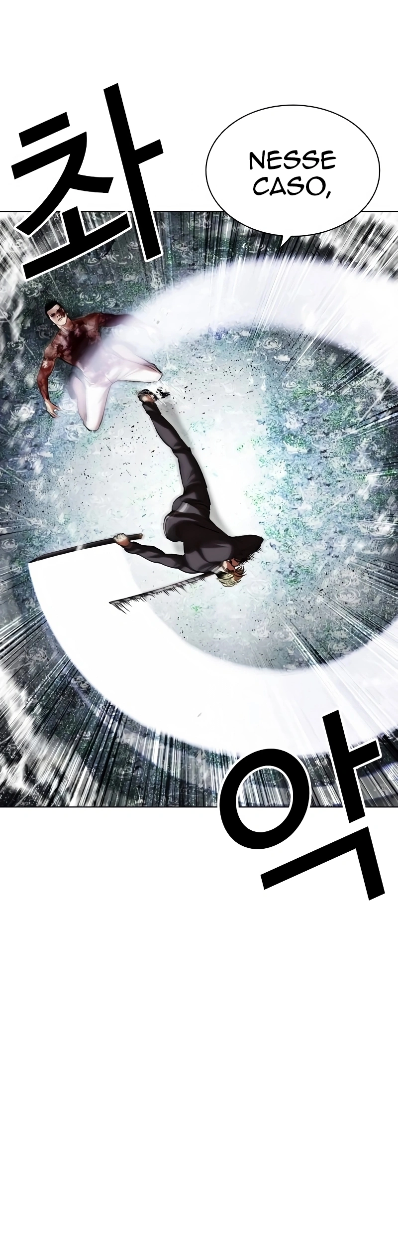 Read Lookism Português Manga Online