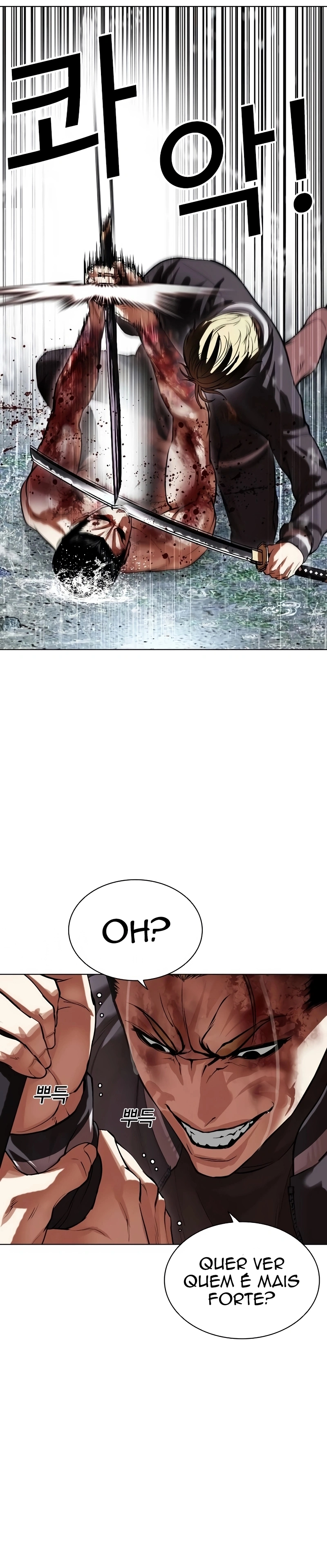 Read Lookism Português Manga Online