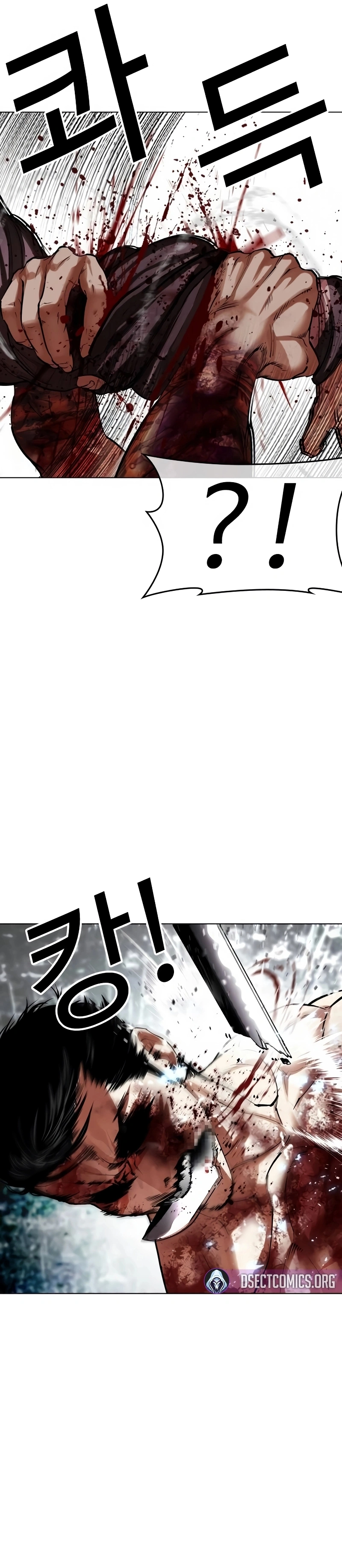 Read Lookism Português Manga Online