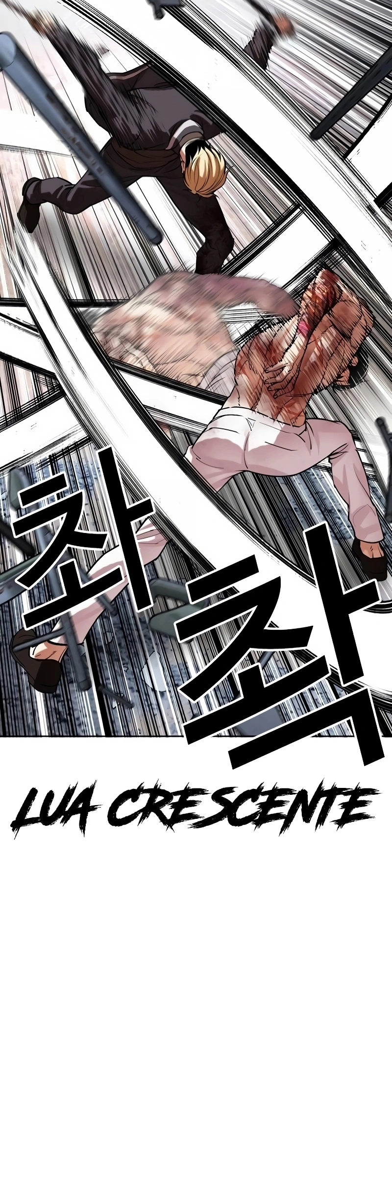 Read Lookism Português Manga Online