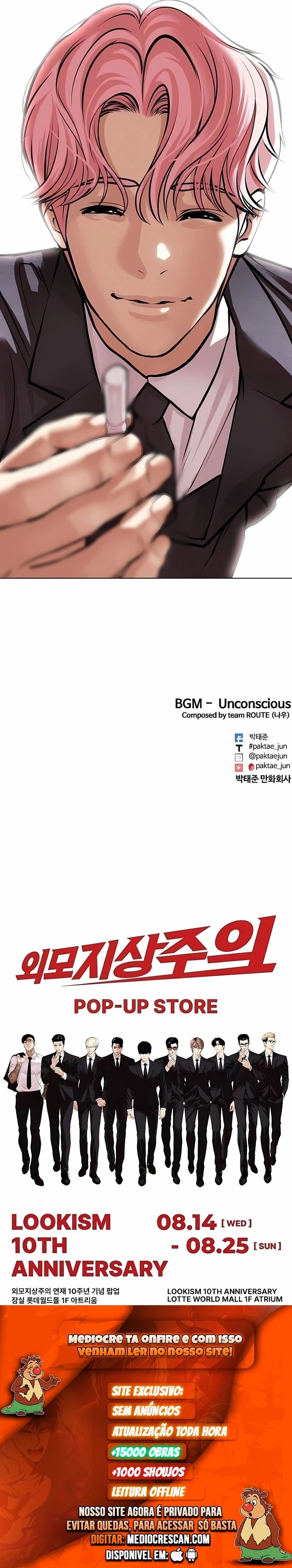 Read Lookism Português Manga Online