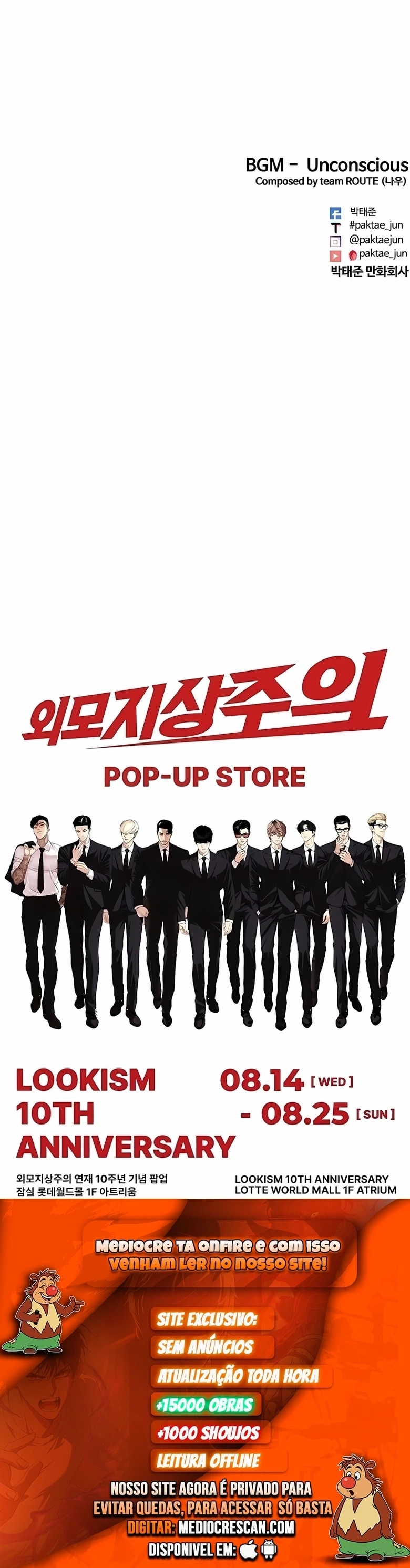 Read Lookism Português Manga Online