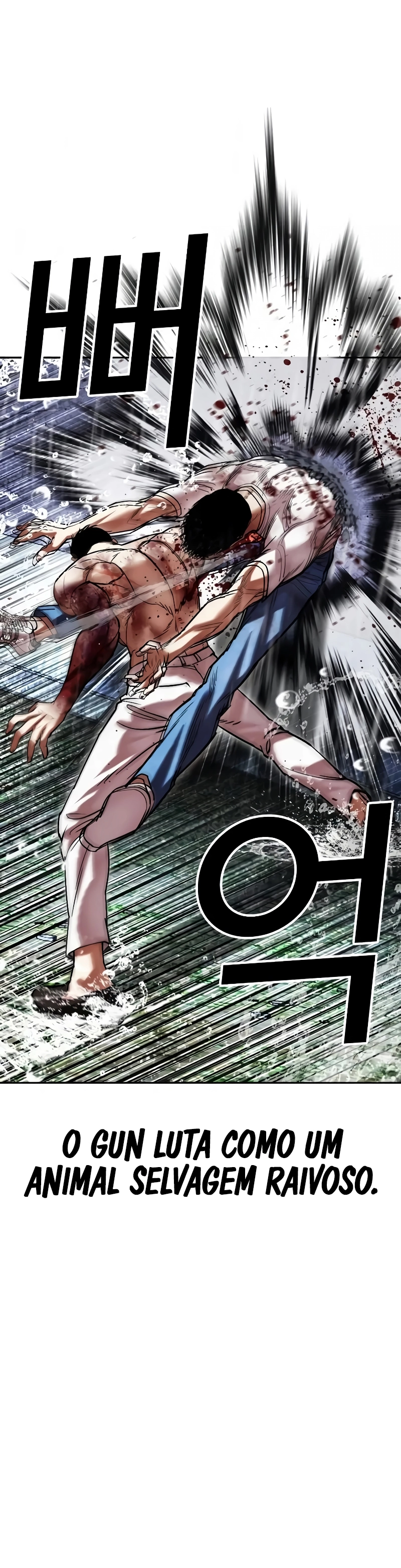 Read Lookism Português Manga Online