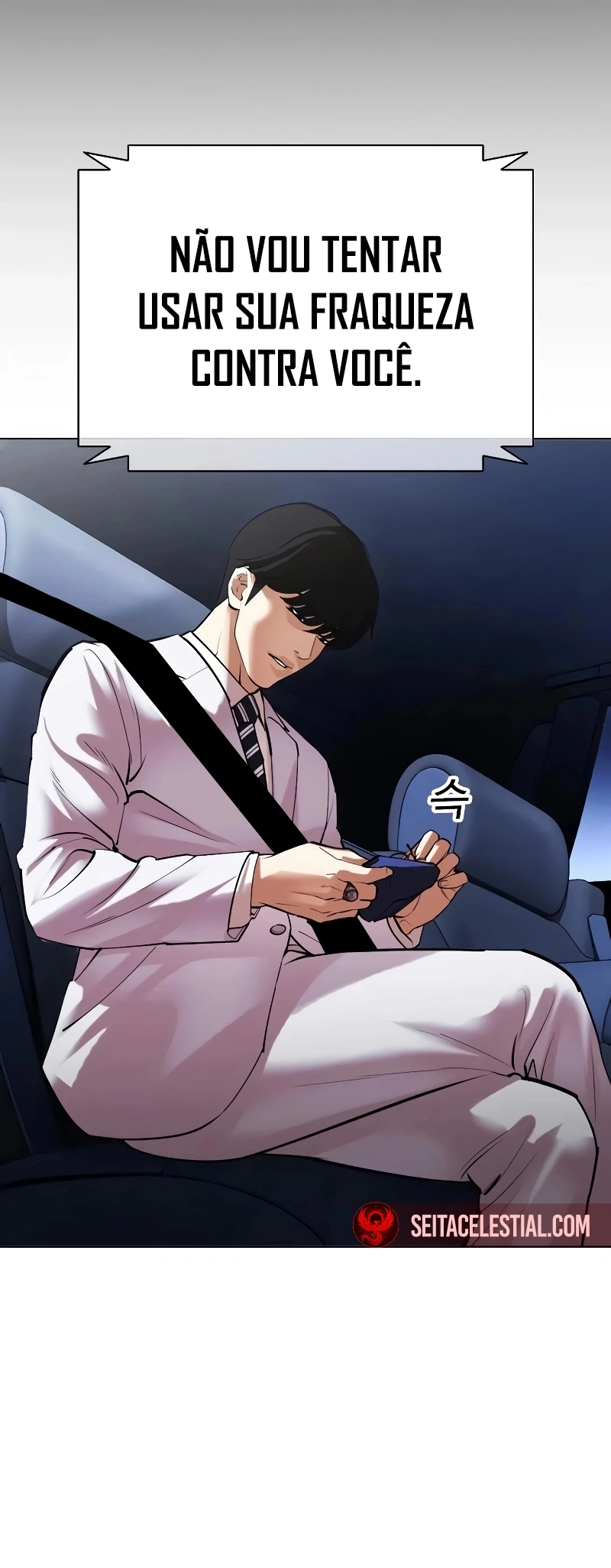 Read Lookism Português Manga Online