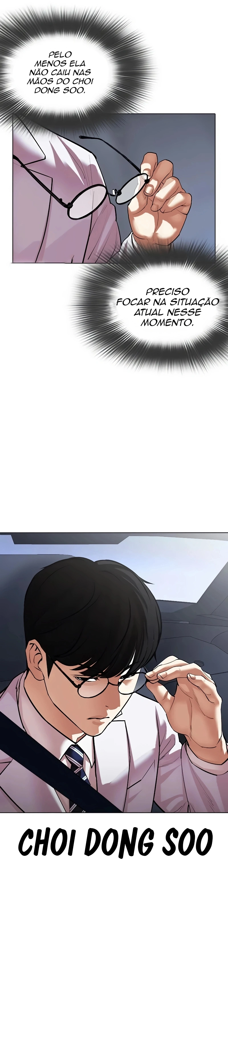 Read Lookism Português Manga Online