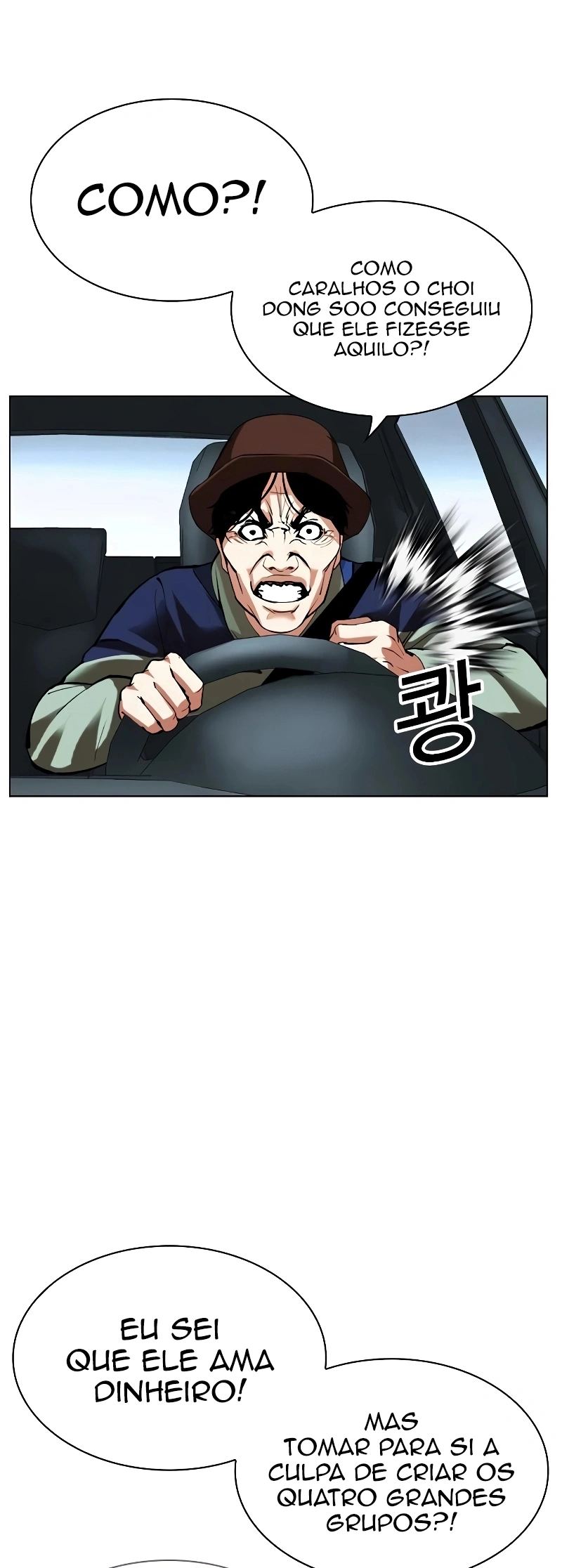 Read Lookism Português Manga Online